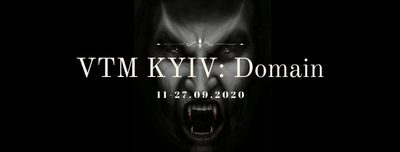 VTM KYIV: DOMAIN