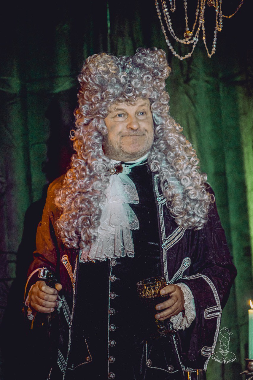 "Королівське полювання"