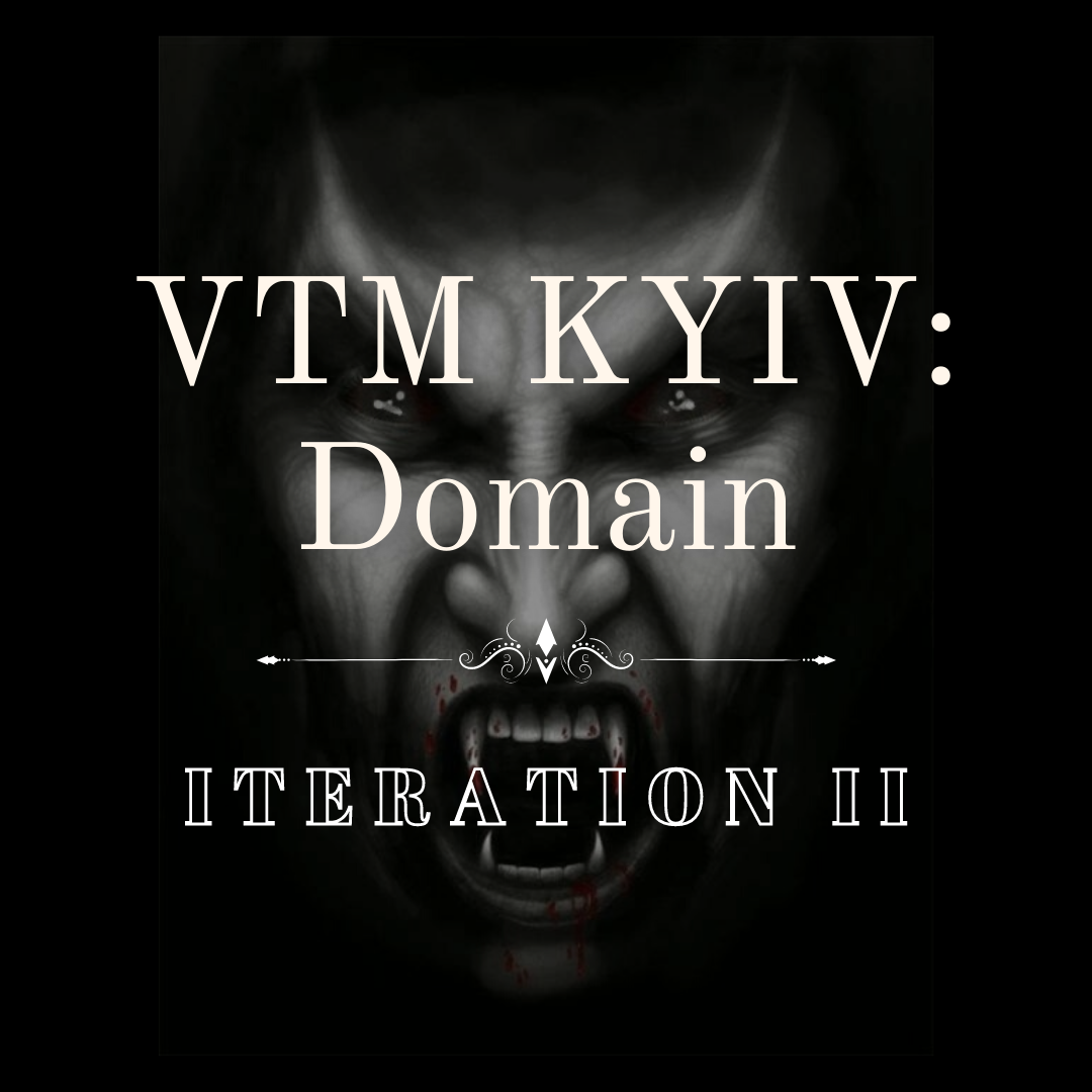 ГРИ "VTM KYIV: DOMAIN". Итерация№2